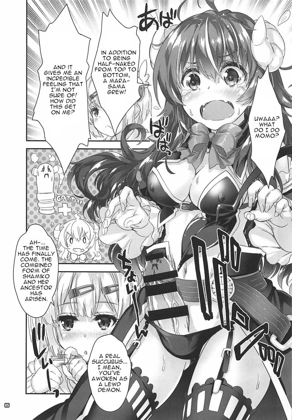 (COMIC1☆16) [Magic Private Eye, korokoro koronP (Mitsuki Mantarou, Fujiwara Warawara)] Iyarashi Mazoku (Machikado Mazoku) [English] [tabibit0] - Page 4