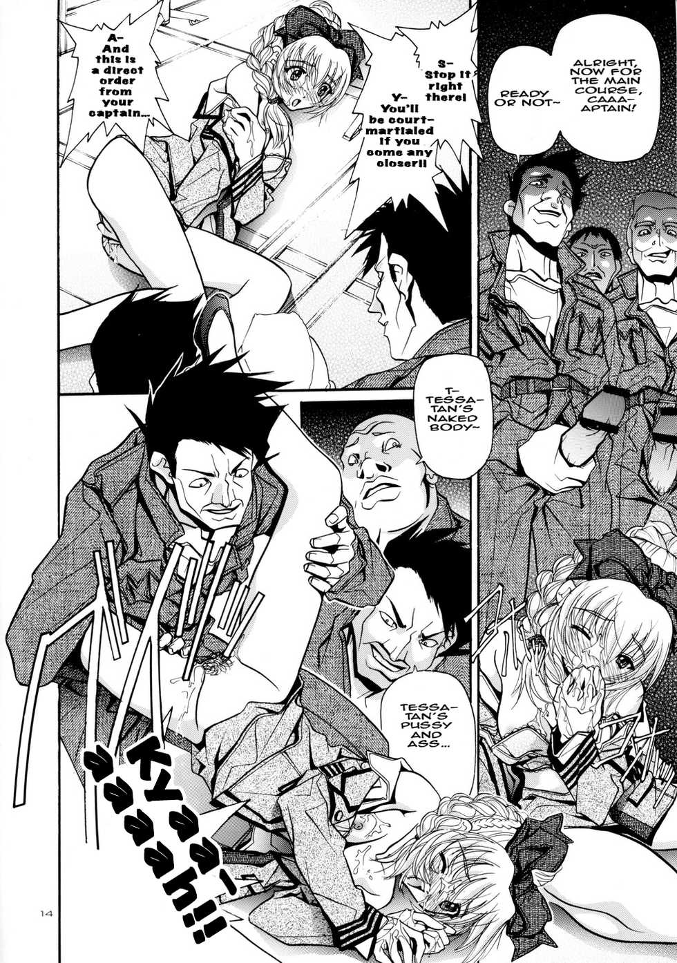 (CR35) [IRODORI (Various)] Rin ~RIRISHII~ (Full Metal Panic!)  [English] [EHCOVE] - Page 14