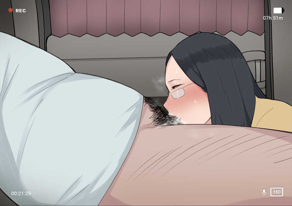 [NTRMAN]Short Comic#8 Breeding Program(Kor) - Page 33