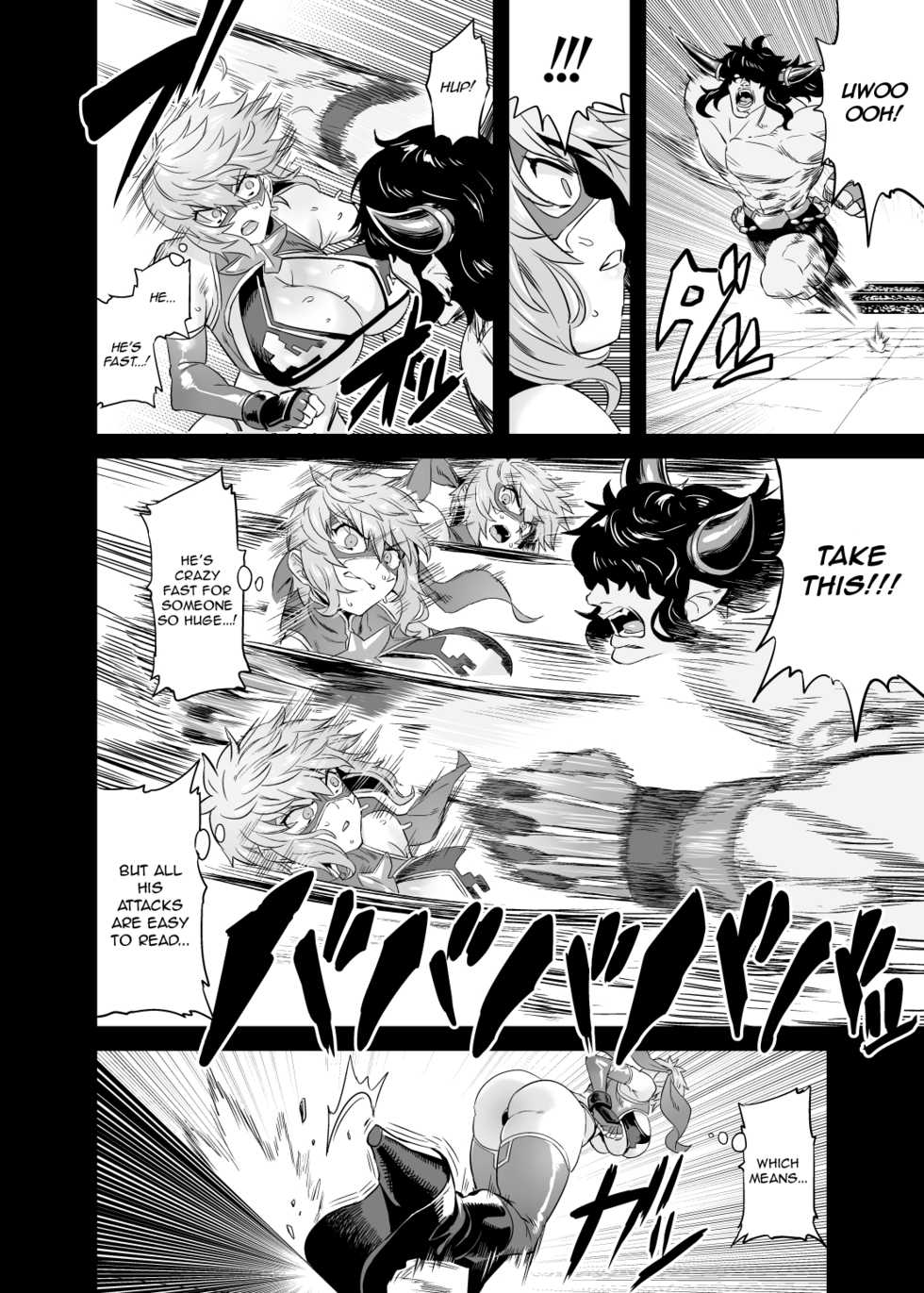 [OVing (Obui)] Hentai TS Wrestler Gran - Hentai TS Luchador Gran-chan (Granblue Fantasy) [English] [denialinred] [Digital] - Page 9