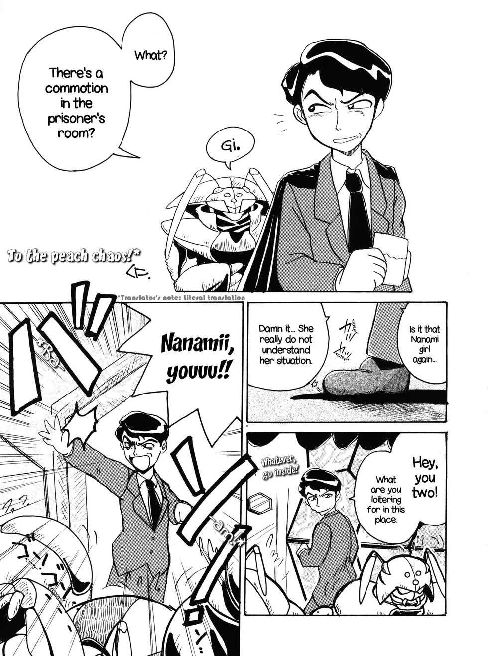 (C50) [Team Plus-Y (Various)] PLUS-Y Vol. 18 (Various) [English] [EHCOVE] - Page 27