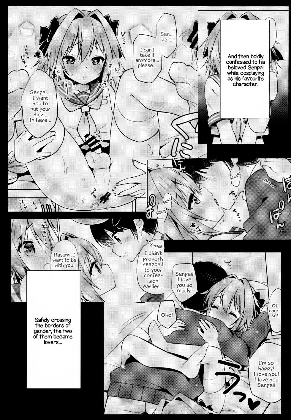 (C96) [R*kaffy (Aichi Shiho)] Astolfo Cos no Kouhai Uriko to Kaijou de Sex Shita Hanashi (Fate/Grand Order) [English] [EHCOVE] - Page 4