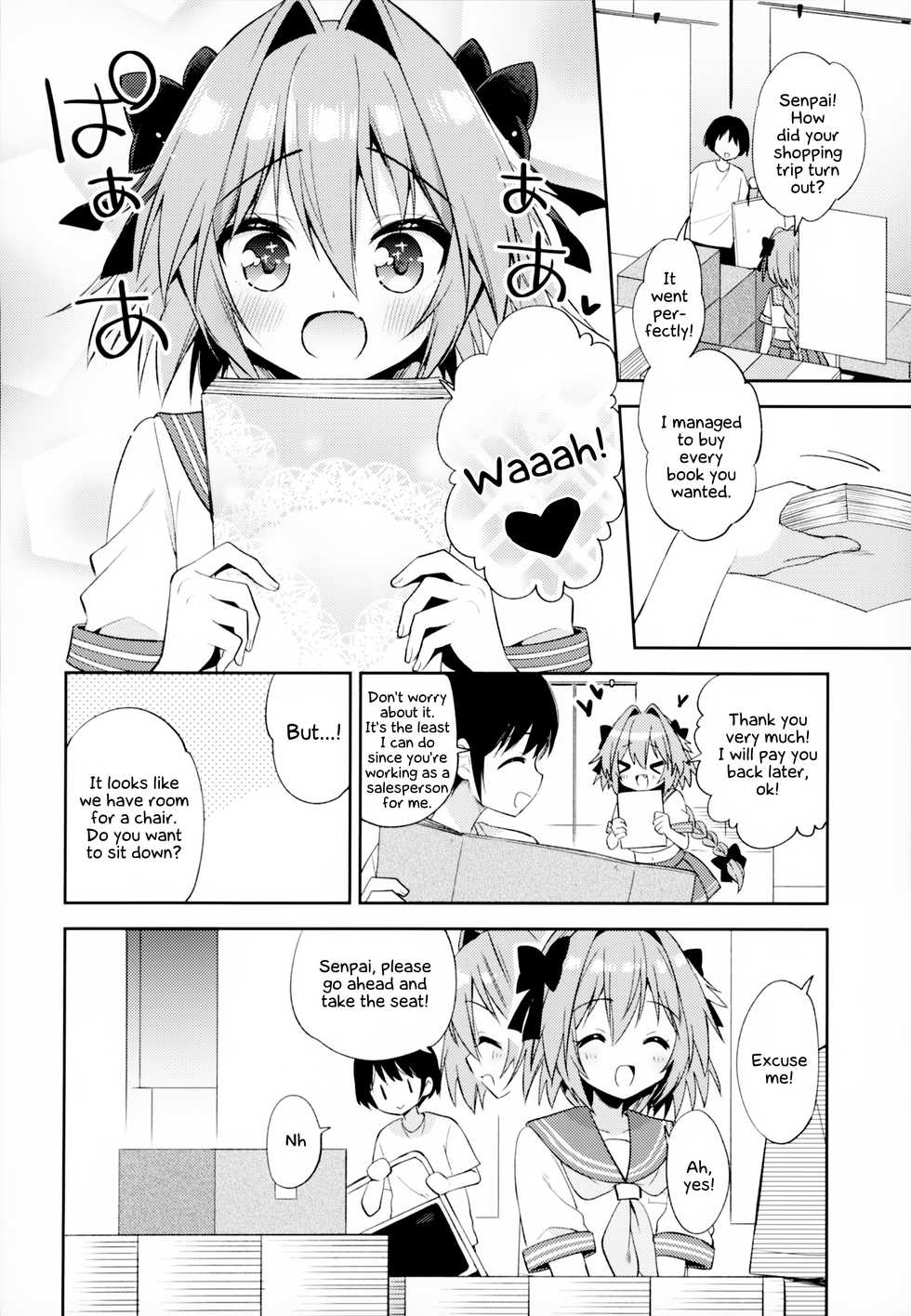 (C96) [R*kaffy (Aichi Shiho)] Astolfo Cos no Kouhai Uriko to Kaijou de Sex Shita Hanashi (Fate/Grand Order) [English] [EHCOVE] - Page 7