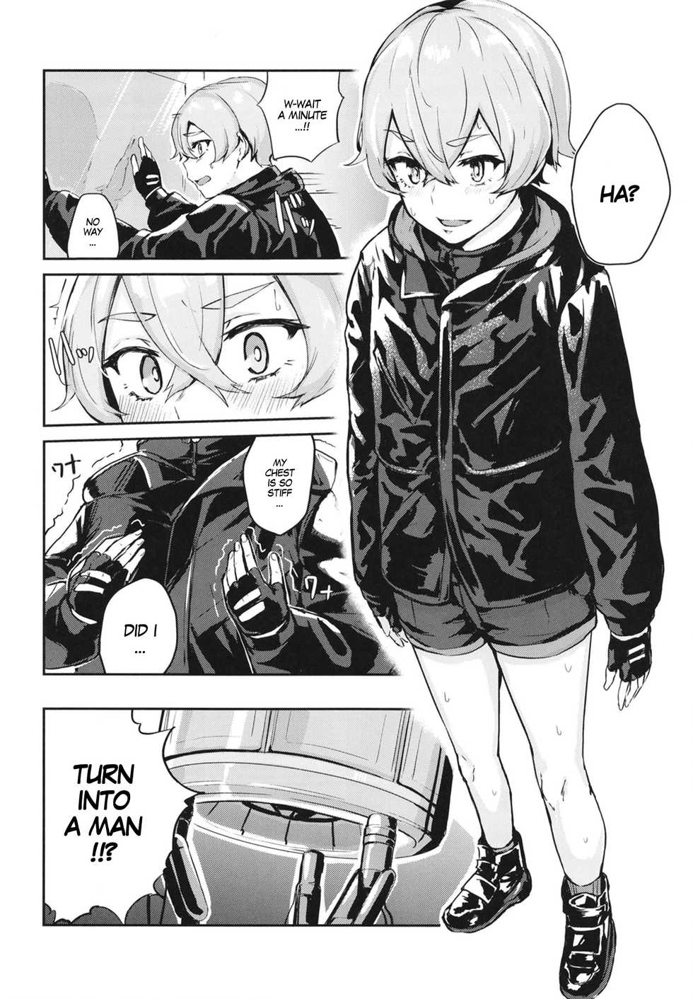 [Hardcore Zayaku Souten (Hirayan)] 45XY45 (Girls' Frontline) [English] [MegaFagget] [Digital] - Page 6