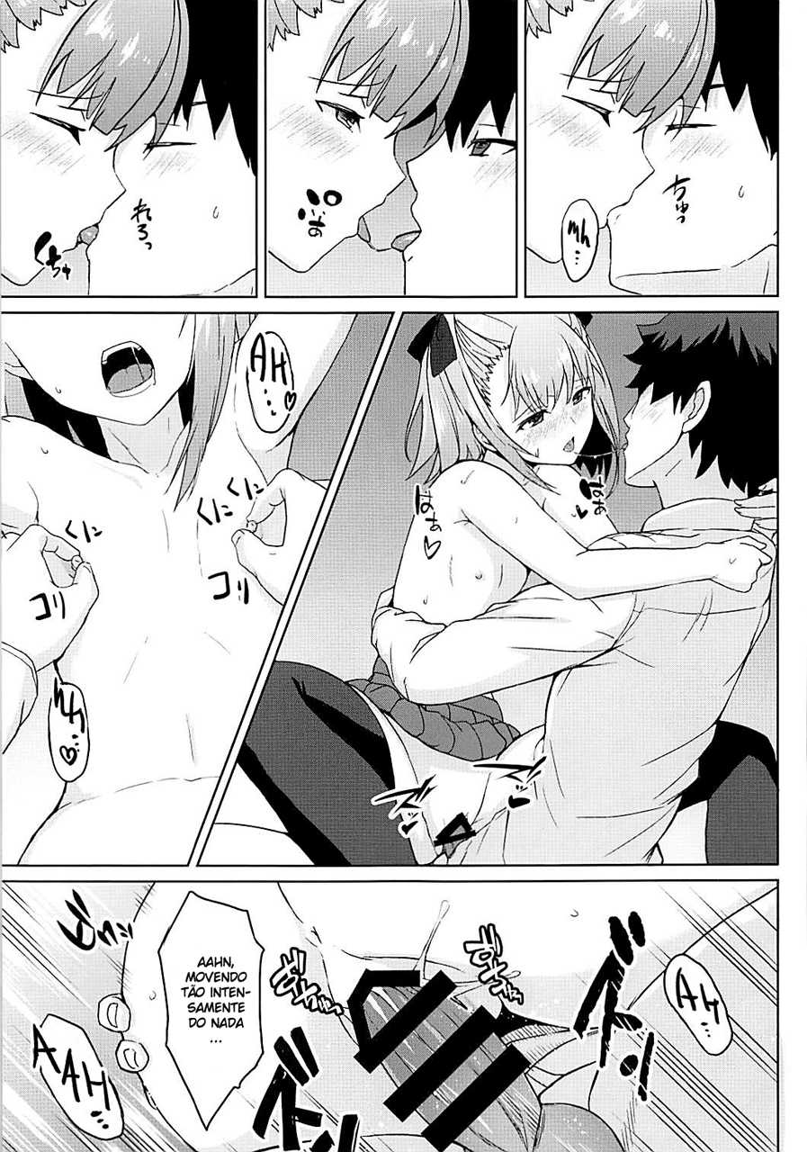 (C94) [Saiki Industrial (SaikiRider)] Tokimeki Chaldea Gakuen (Fate/Grand Order) [Portuguese-BR] [DiegoVPR] - Page 16