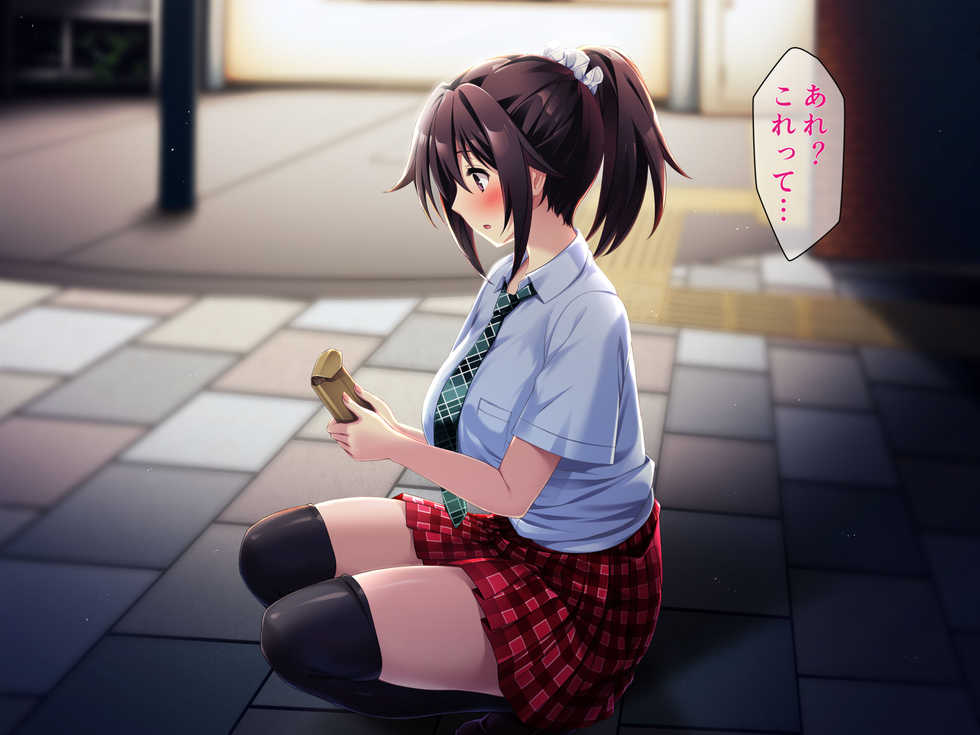 [Lyricbox (Akisoba)] Zoku Natsu "500 Yen de 10-pun Pants Misemasu" to Iu Enkou Shoujo ni 500-man Yen de Keiyaku Shitemita . - Page 7