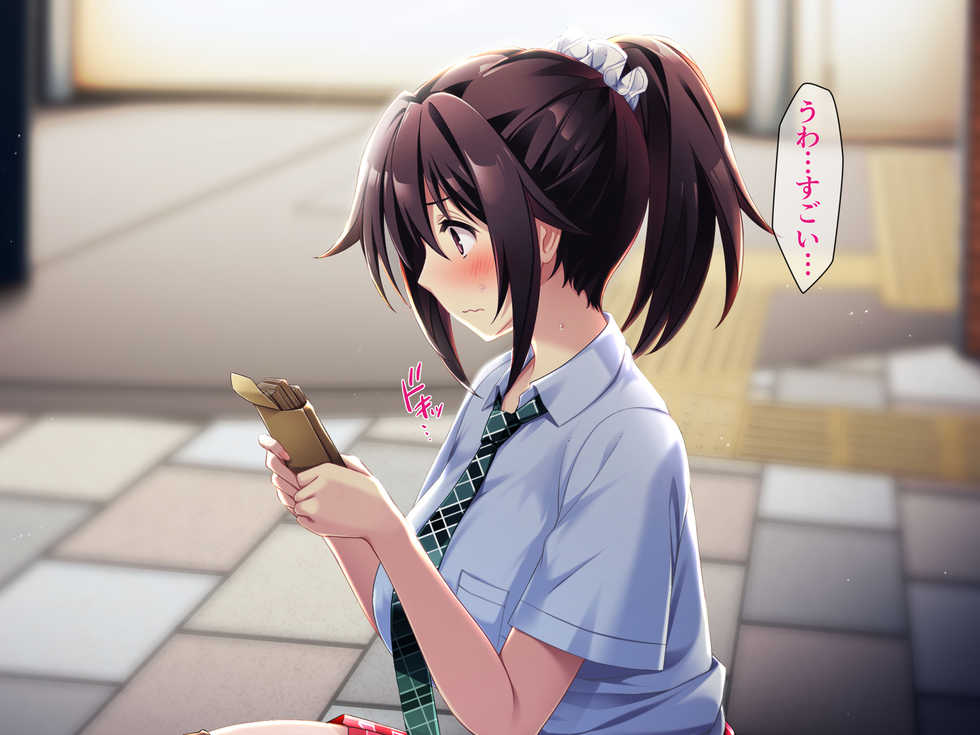 [Lyricbox (Akisoba)] Zoku Natsu "500 Yen de 10-pun Pants Misemasu" to Iu Enkou Shoujo ni 500-man Yen de Keiyaku Shitemita . - Page 10