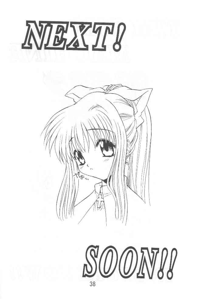 [TIM TIM MACHINE (Hanada Ranmaru, Kazuma G-Version)] TIMTIM MACHINE 9 Gou (Kanon) - Page 37