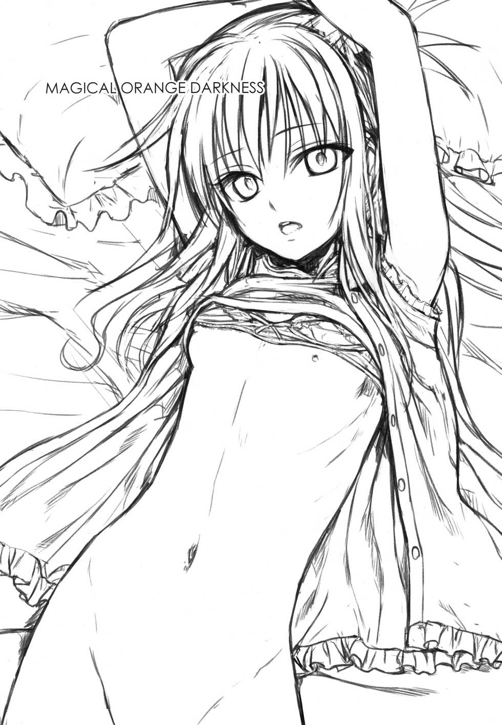 (C97) [40010 1-GO (Shimanto Shisakugata)] Magical Orange Darkness (To LOVE-Ru) [Korean] [Team Edge] - Page 2