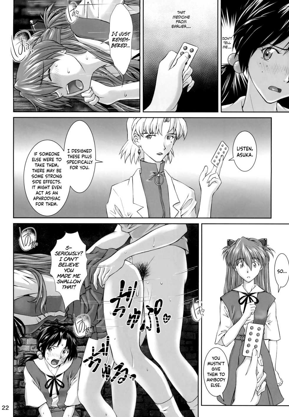 [Tengu no Tsuzura (Kuro Tengu)] Side effect (Neon Genesis Evangelion) [English] {Hennojin} [Digital] - Page 21