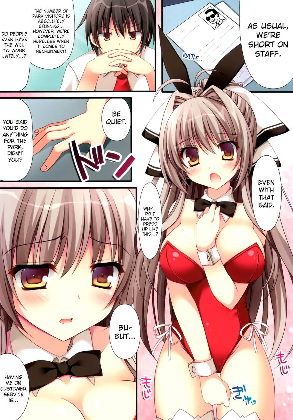 (C87) [Matsurija (Nanaroba Hana)] Rubbish or brilliant (Amagi Brilliant Park) [English] {Hennojin} - Page 4