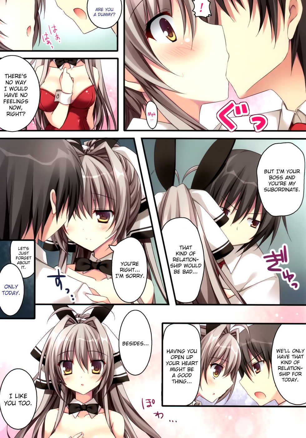 (C87) [Matsurija (Nanaroba Hana)] Rubbish or brilliant (Amagi Brilliant Park) [English] {Hennojin} - Page 8