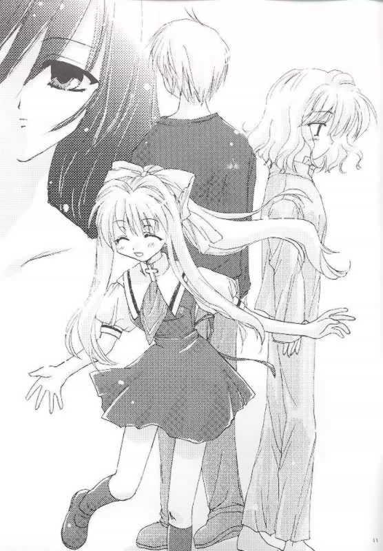 [UNIIKURADON (Konno Murasaki)] kanoea (AIR, Kanon) - Page 10