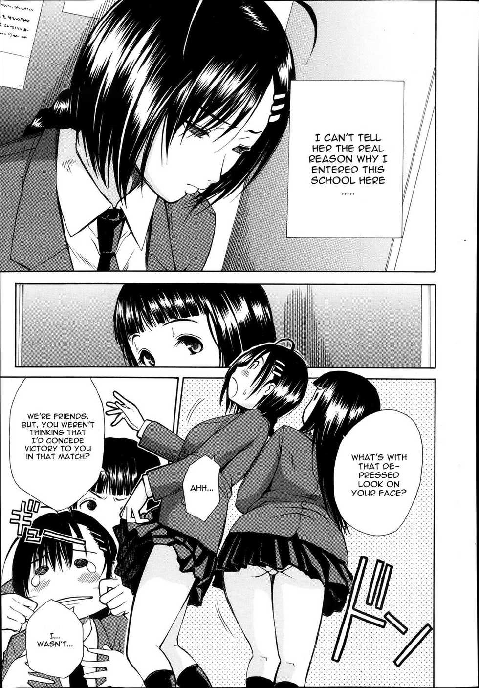 [Chiyou Yoyuchi] Rinkan Gakuen ~Haibokusha-tachi wa Midaremau~ | Gang Rape School: The Losers Dance Indecently [English] - Page 36