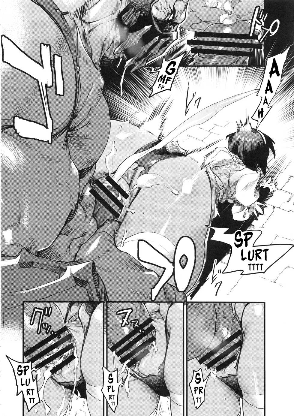 (C96) [UNDER CONTROL (zunta)] I2P2 (SoulCalibur, NieR:Automata) [English] {darknight} - Page 7