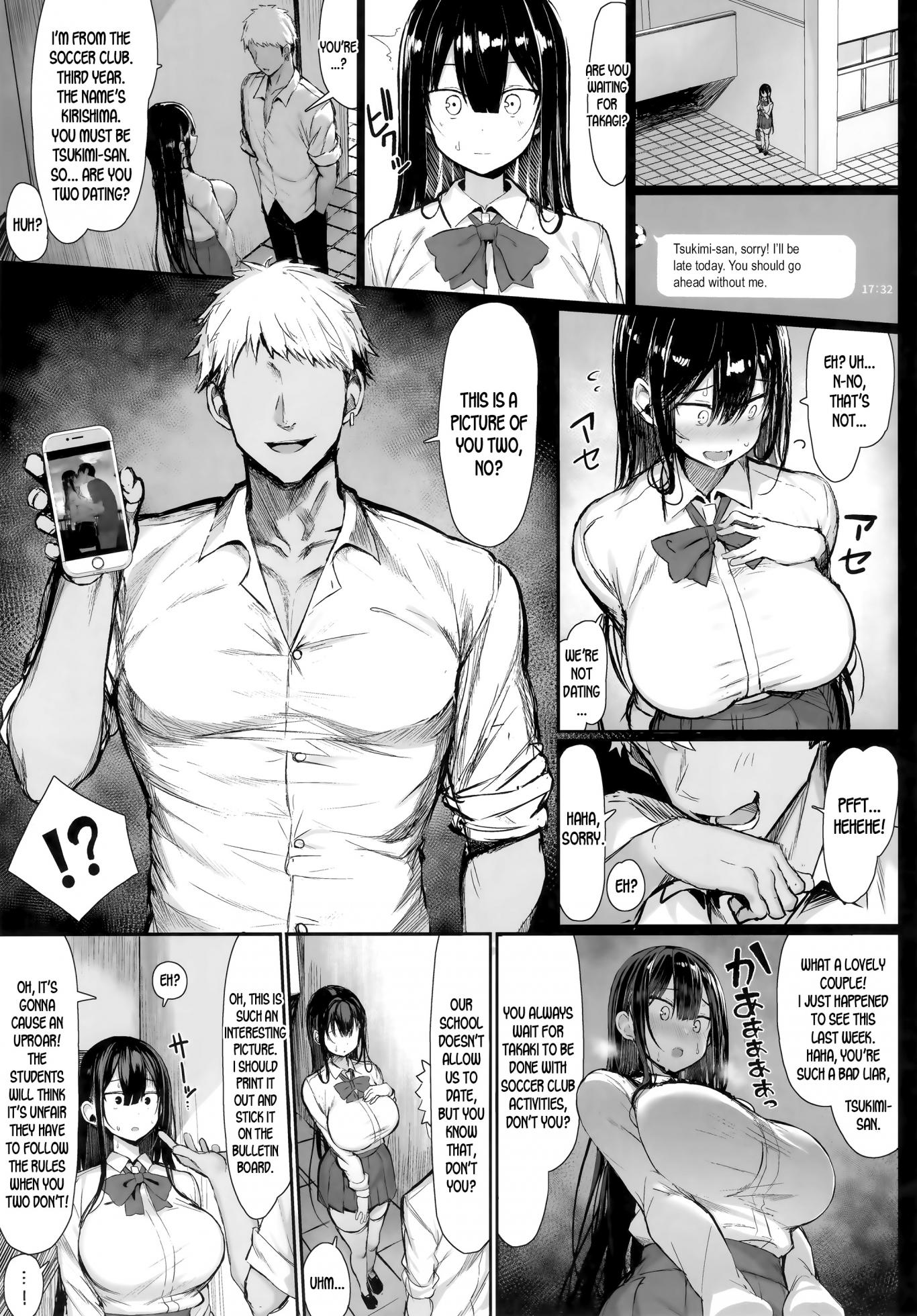 (C97) [MOSQUITONE. (Great Mosu)] Seiso Kanojo, Ochiru. [English] [desudesu] - Page 7
