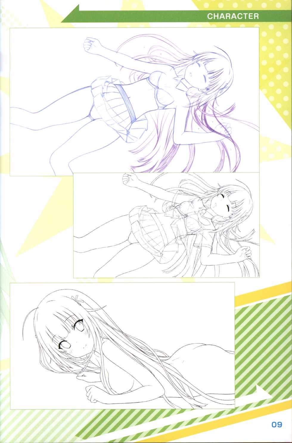 Kimi no Hitomi ni Hit Me artwork - Page 10