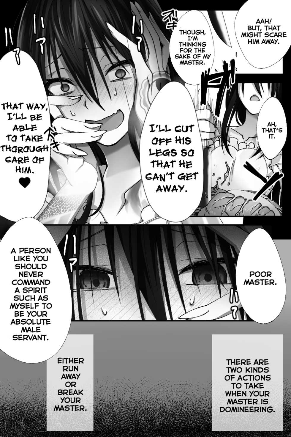 [Name] Shinjuku no Asa ga Sennou Sarete Josou Shitsutsu Arekore | The Assassin of Shinjuku Was Brainwashed to Do This and That While Crossdressing (Fate/Grand Order) [English] [Dummie] - Page 18