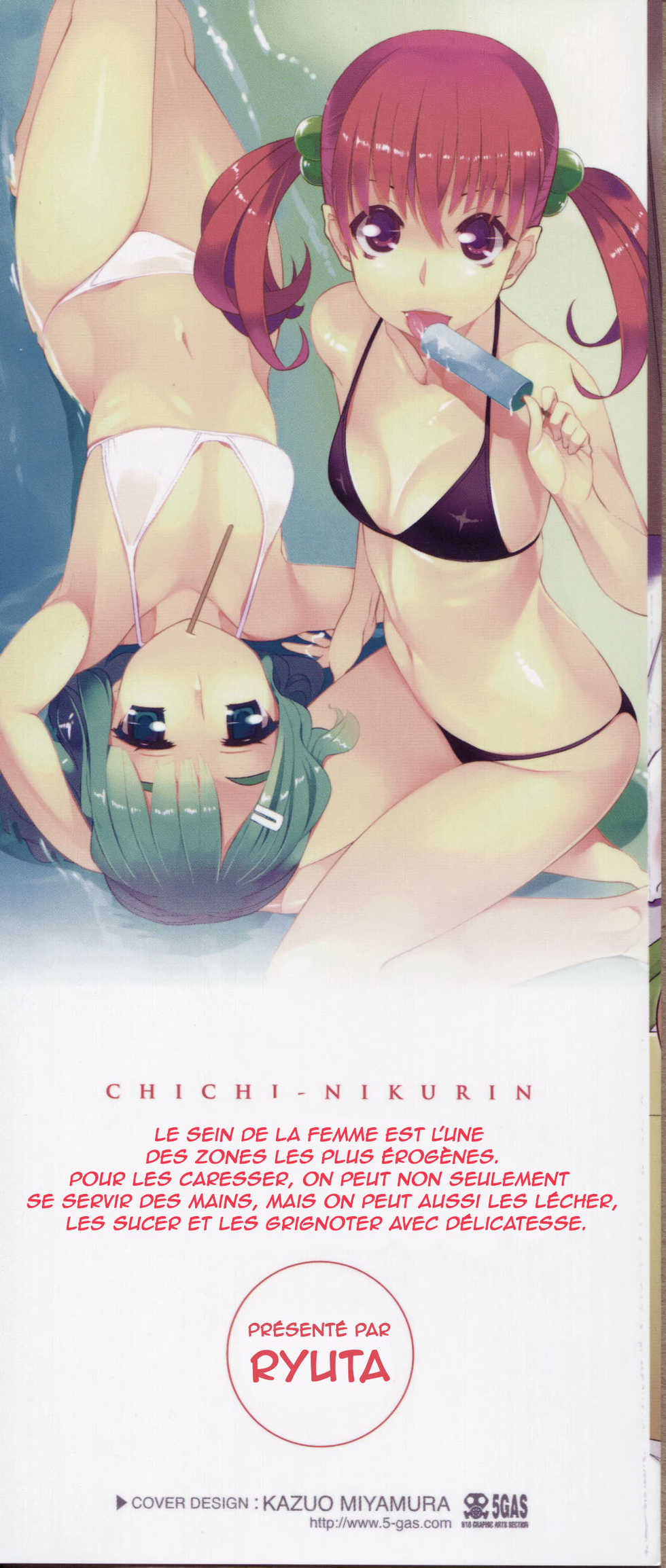 [Ryuuta] Chichi Nikurin Ch. 1-2 [French] [O-S] - Page 3