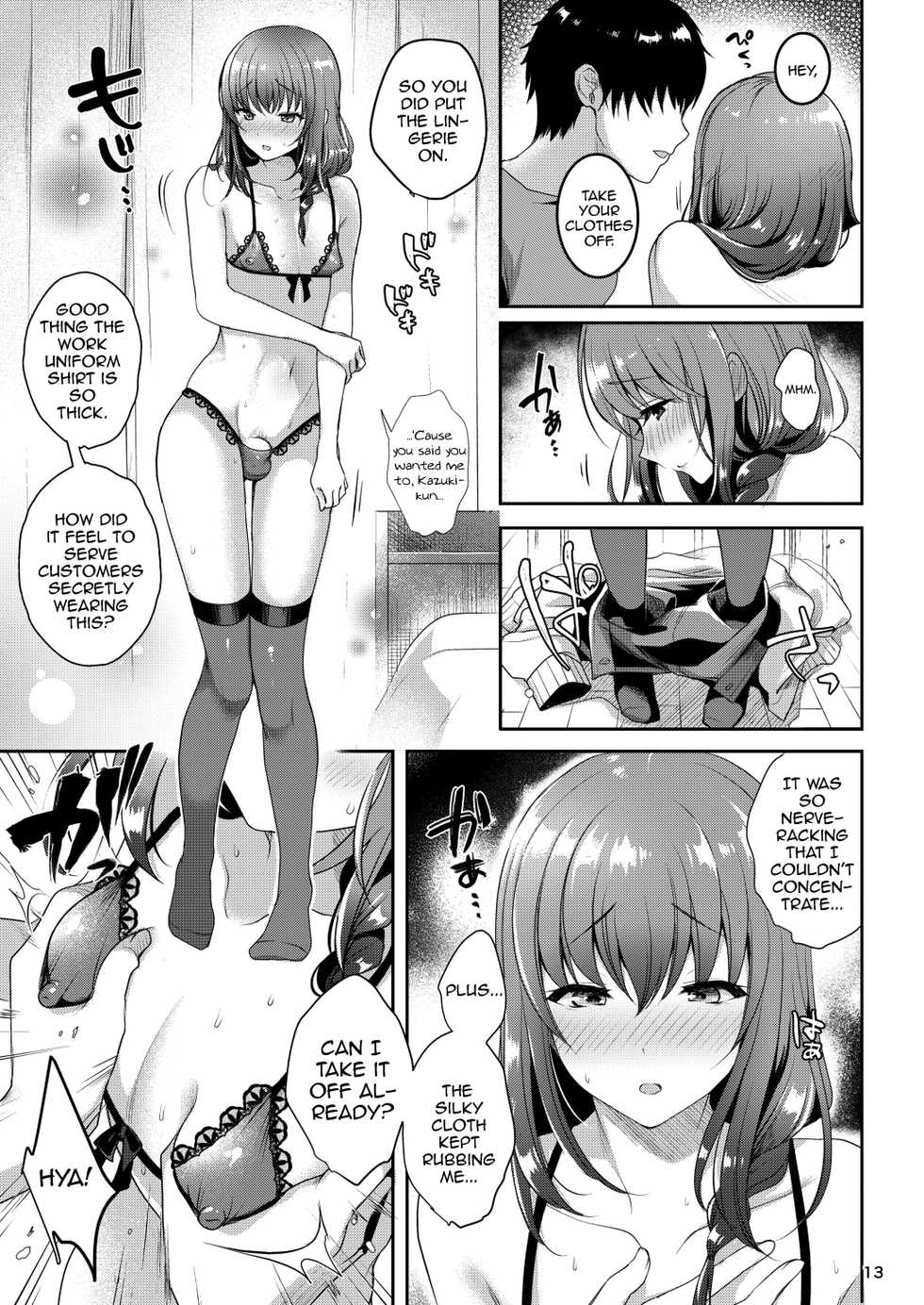 [Kakukonoka (Menoko)] Senpai no Oppai [English] [mysterymeat3] [Digital] - Page 15