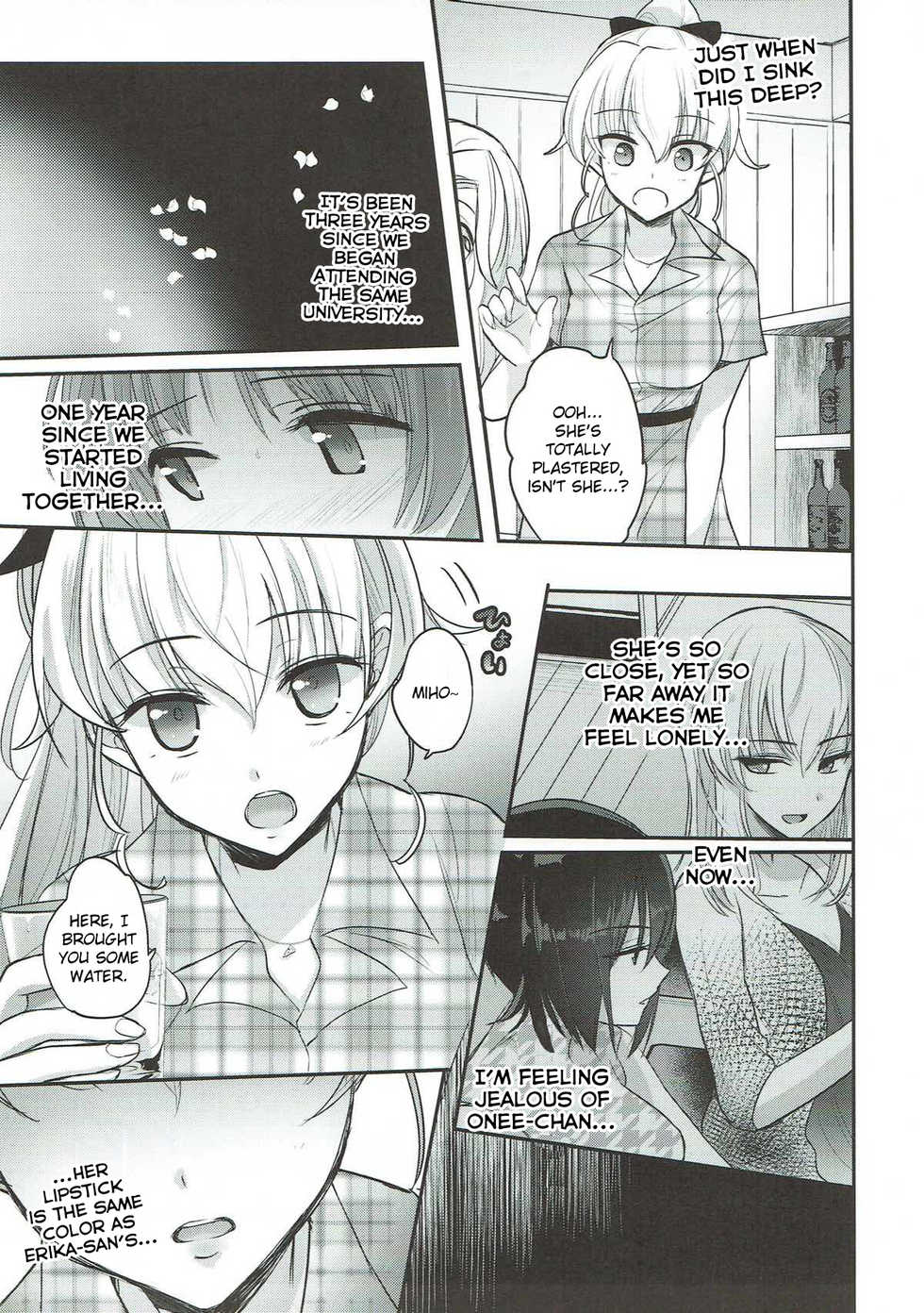 (C92) [Tetsukazuno Ao. (Emilio)] Sake wa Nondemo | Even If I Drink (Girls und Panzer) [English] - Page 13