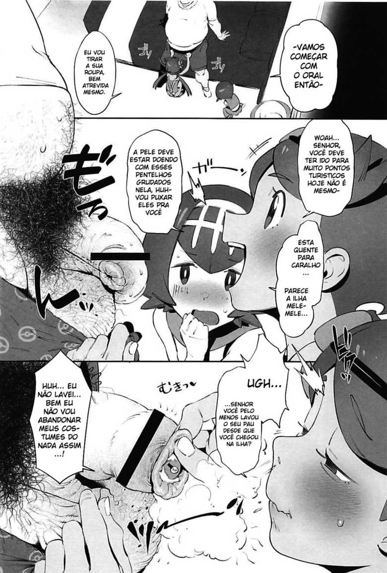 (C94) [zero-sen (xxzero)] Yalisada Fellasada Hen (Pokémon Sun and Moon) [Portuguese-BR] - Page 5