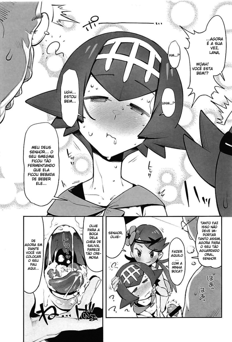 (C94) [zero-sen (xxzero)] Yalisada Fellasada Hen (Pokémon Sun and Moon) [Portuguese-BR] - Page 12