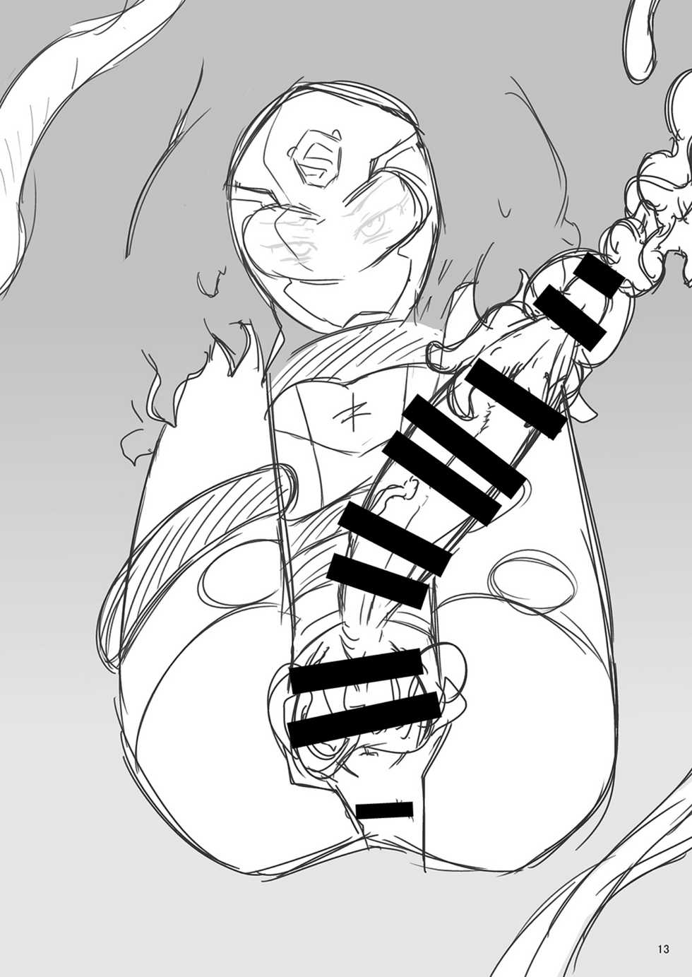 [Mugen Mountain (Basuta)] Nichi Asa Heroine Futanari Chinchin Sakusei Time (Kamen Rider Zero-One, Super Sentai) [Digital] - Page 15