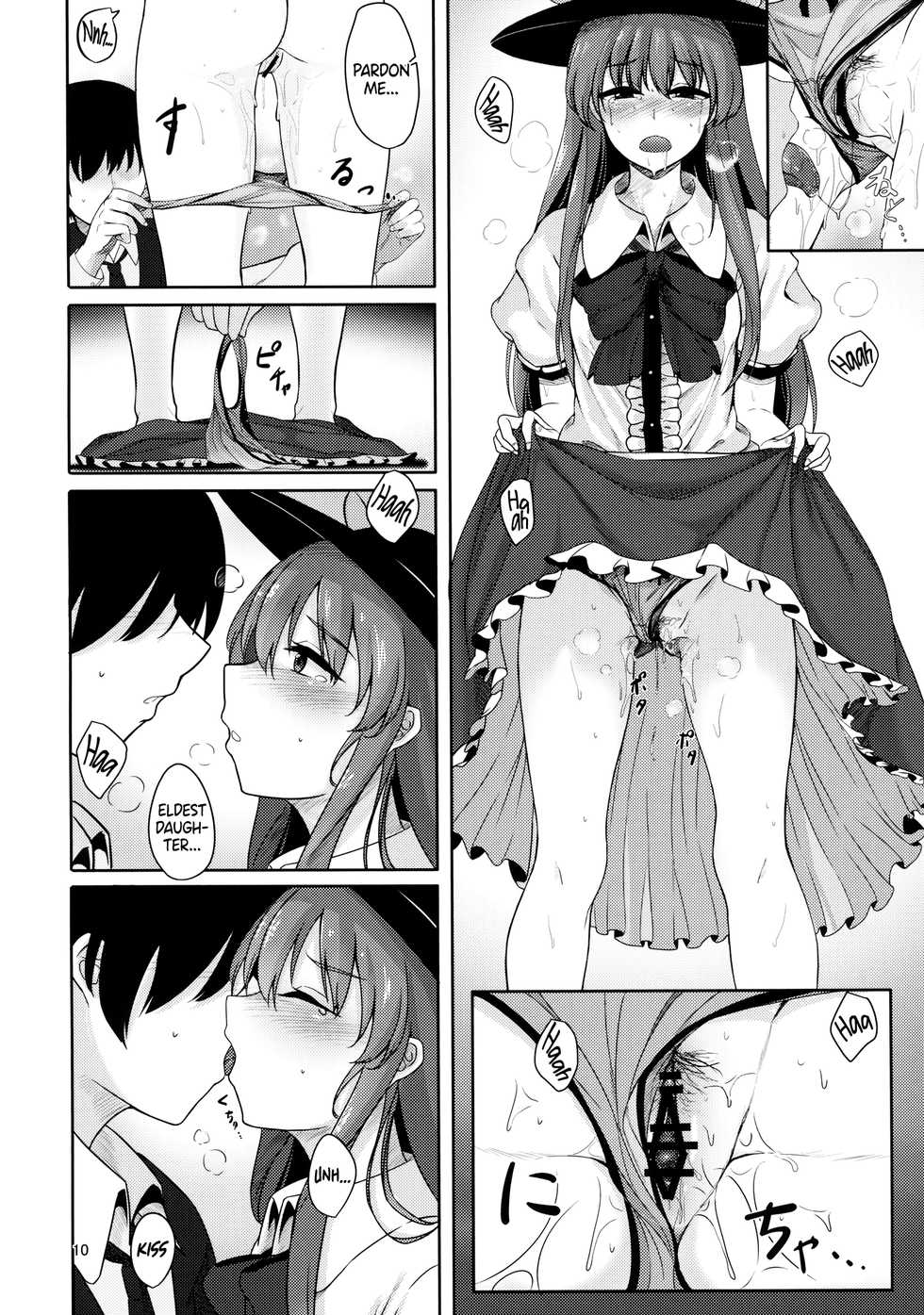 (C91) [Lactucopicrin (Momoiro Retas)] Koisuru Hinanawi | Hinanawi in Love (Touhou Project) [English] [EHCOVE] - Page 9