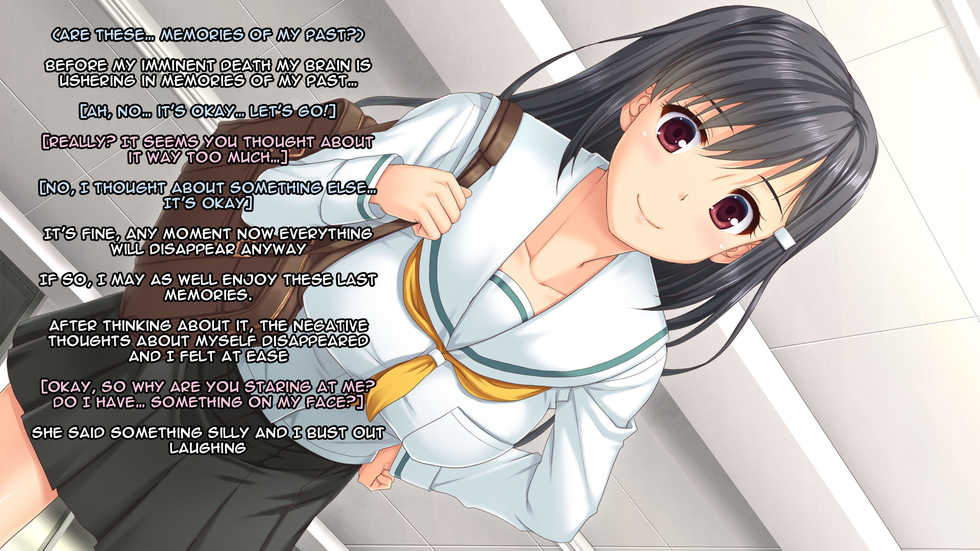 [Tenkuu no Haruka] Timeleap Sex Endless [English] [Raknnkarscans] - Page 23