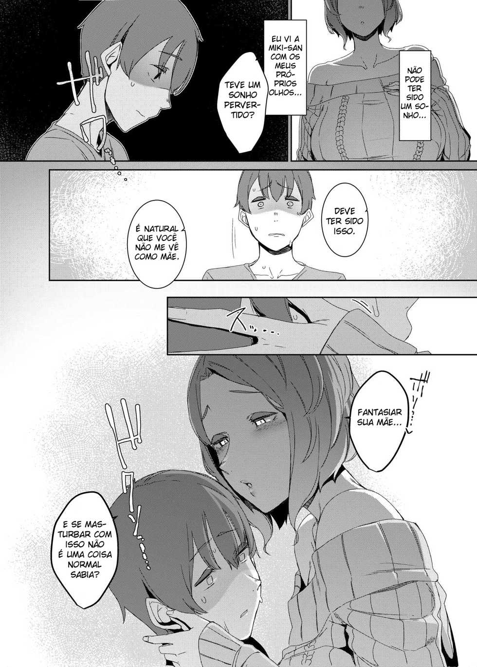 [Nanbou Hitogakushiki (Nakamura Regura)] Kakkou no Su  [Portuguese-BR] [Digital] - Page 13