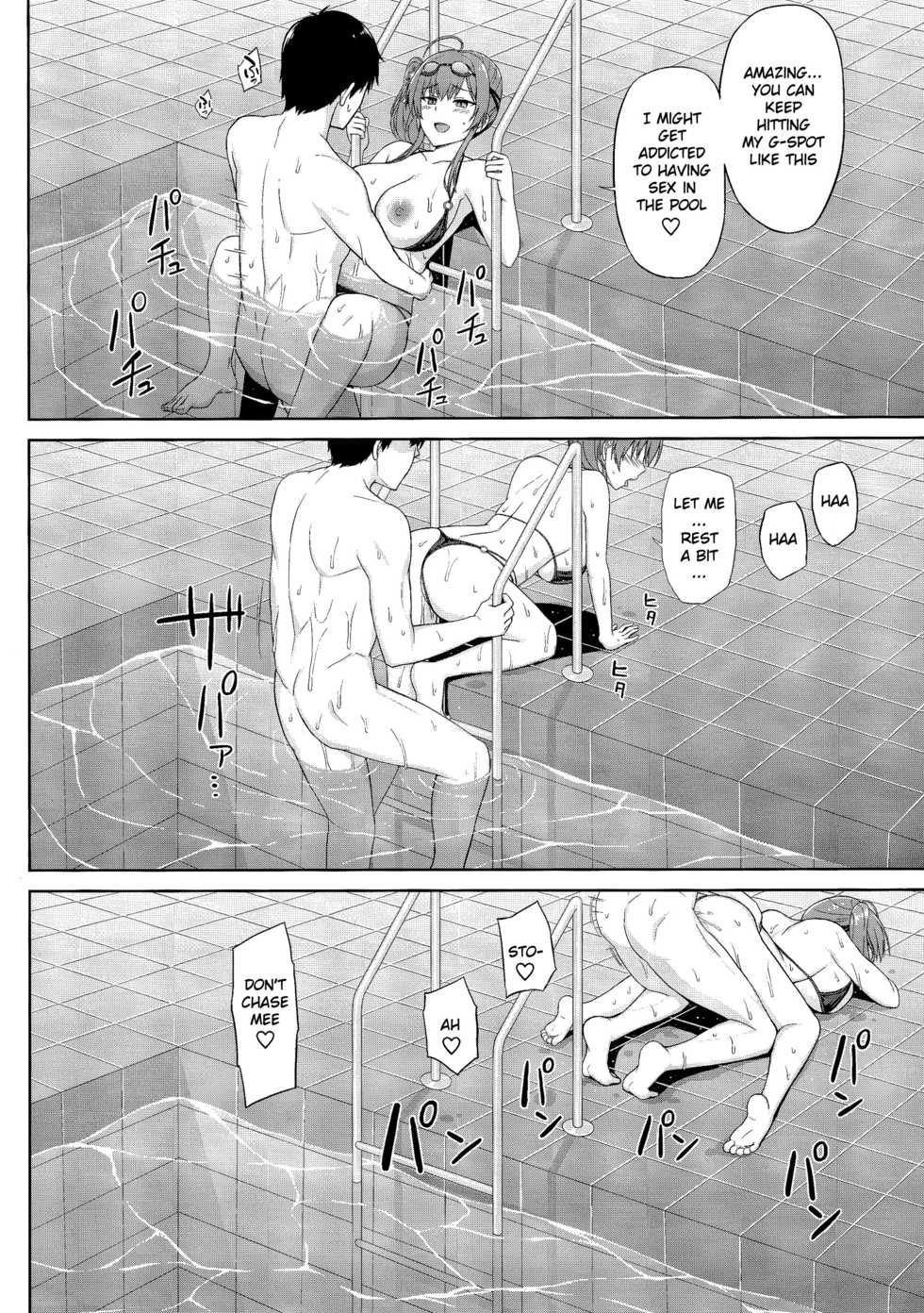 (C97) [Kaki no Tane (Summer)] Zara to Miwaku no Poolside | Zara and Poolside Charm (Azur Lane) [English] [HikkiDays] - Page 11