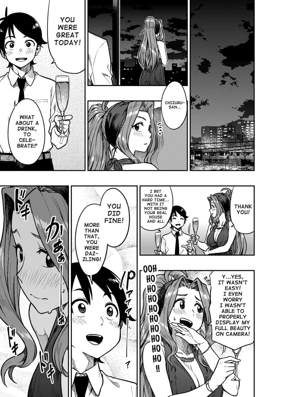 [Rokusyoku Mikan (Tachiroku)] My Sweet Celebrity (THE IDOLM@STER MILLION LIVE!) [English] [Digital] - Page 8