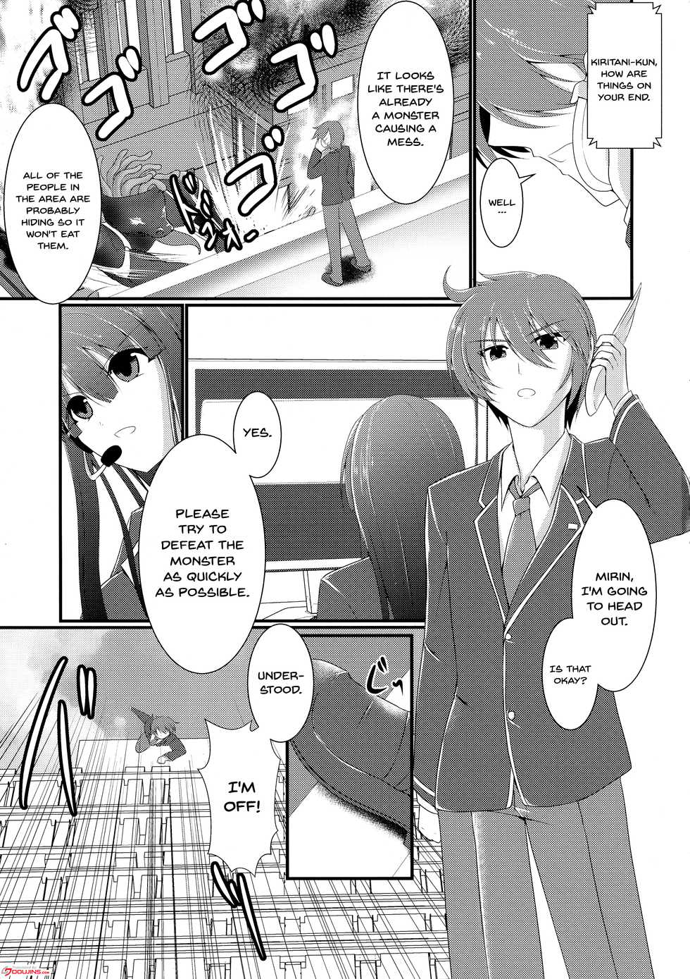 (Futaket 13.5) [Gekkou Tei (Seres Ryu)] Honoo no Senshi Flame Garnet | the flame warrior's flame garnet [English] {Doujins.com} - Page 3