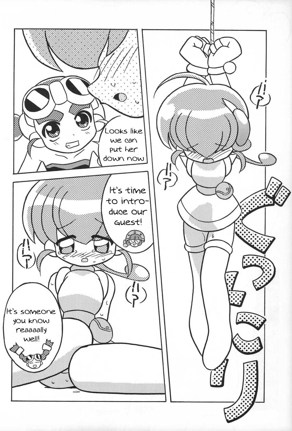 (C58) [Circle Heron (Various)] Rokushin Gattai - Magewappa 13 (Moncolle Knights) [English] [Kappasa] - Page 5