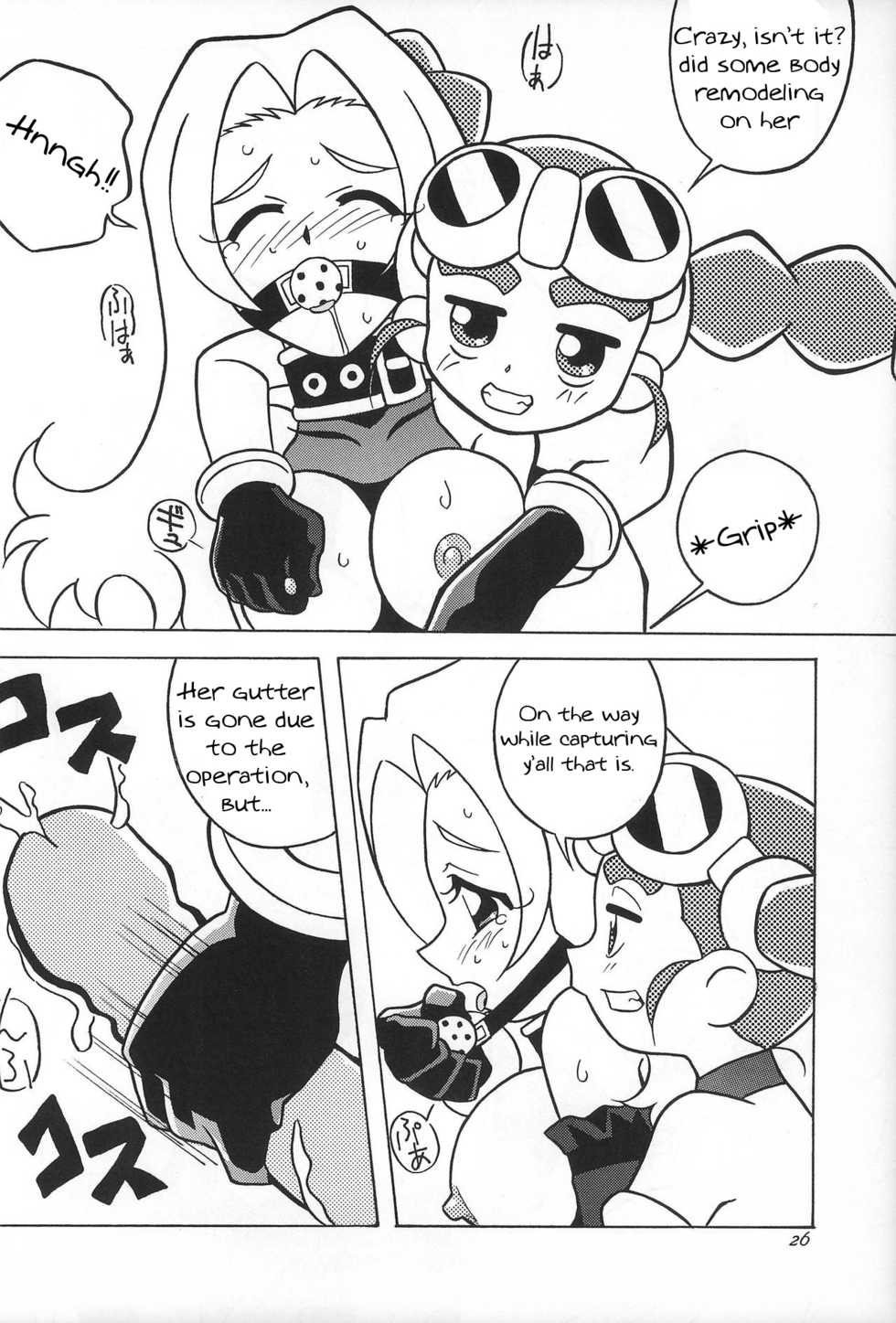 (C58) [Circle Heron (Various)] Rokushin Gattai - Magewappa 13 (Moncolle Knights) [English] [Kappasa] - Page 7