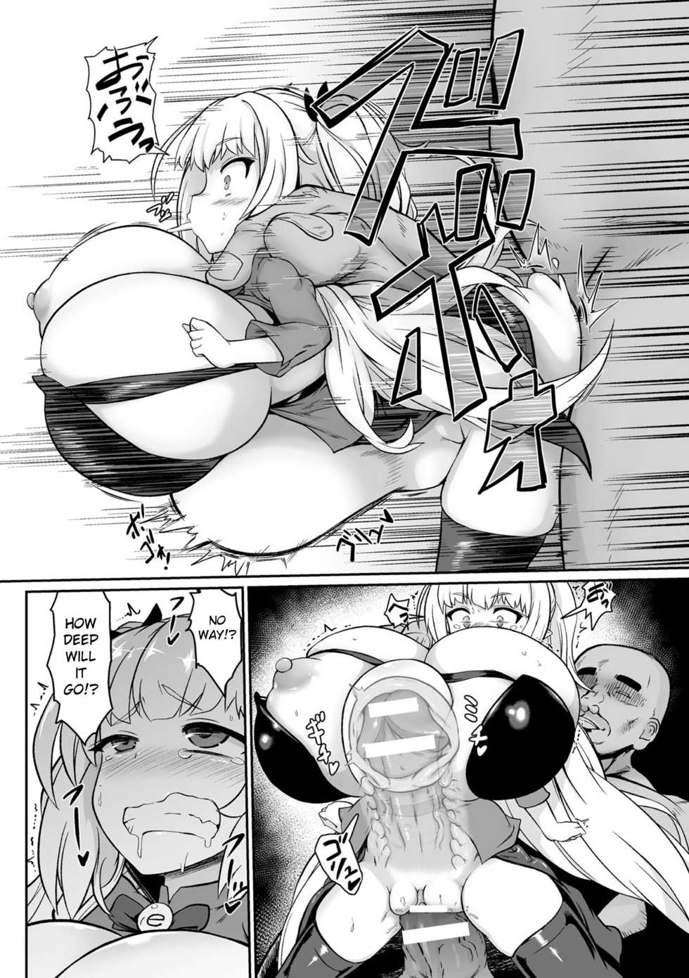 [Isemagu] Onaho Aikouka nara Succubus ni Kateru Setsu (2D Comic Magazine Onaho e Ochita Onna-tachi Vol. 2) [English] [Xood] [Digital] - Page 4