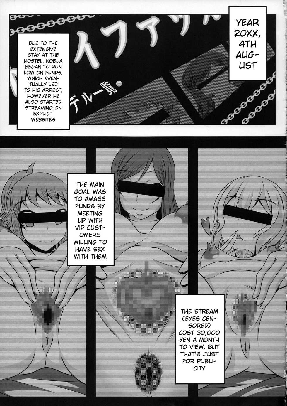 (C88) [Bitch Bokujou (Sandaime Bokujou Nushi Kiryuu Kazumasa)] Gunpla Oji-san ~Build Report~ (Gundam Build Fighters Try) [English] [xinsu] - Page 24