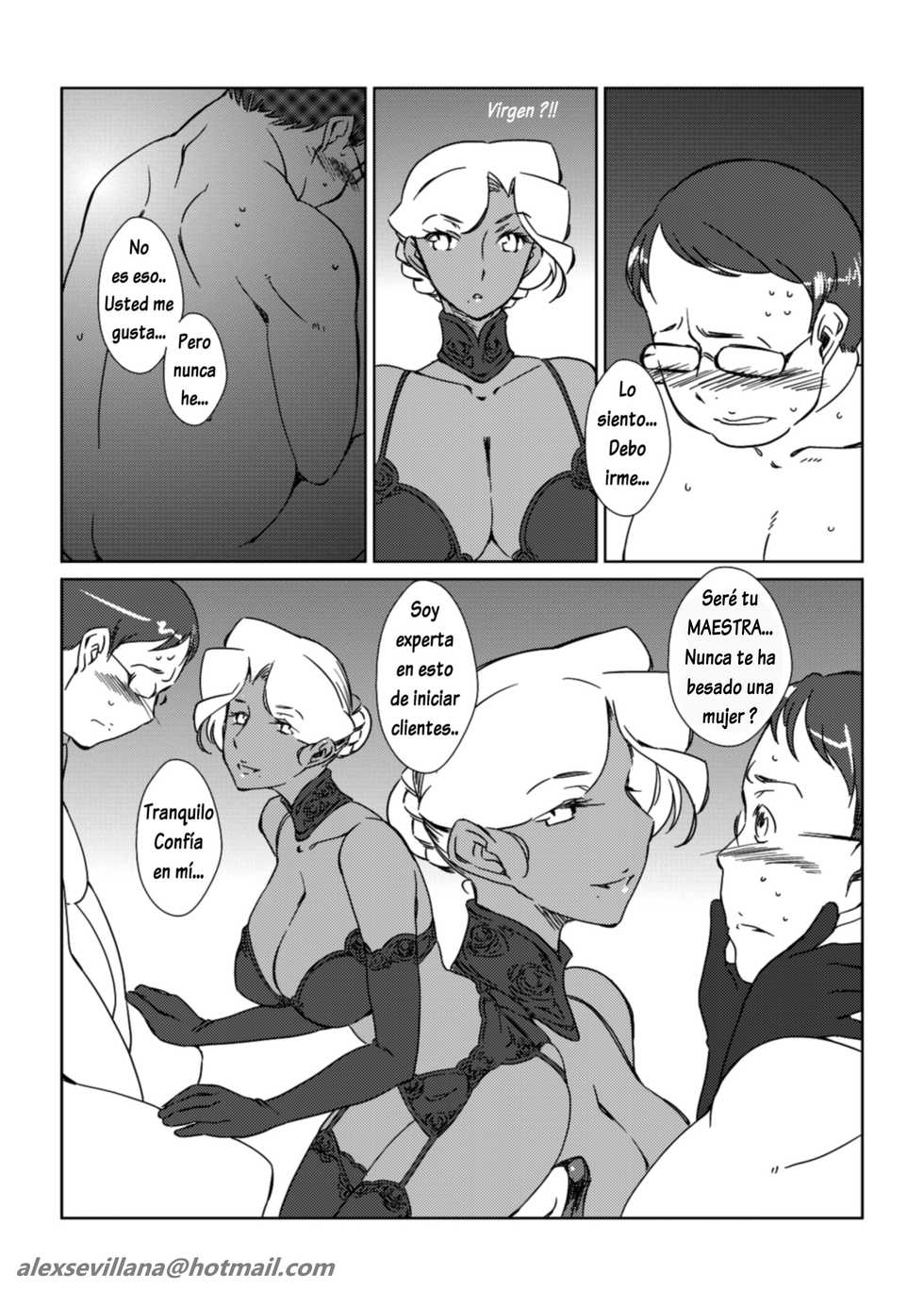 SEÑORITA MULATA 3   [Spanish] [Rewrite] [5eXv1LL4 - Mano Negra - KARAY] - Page 5