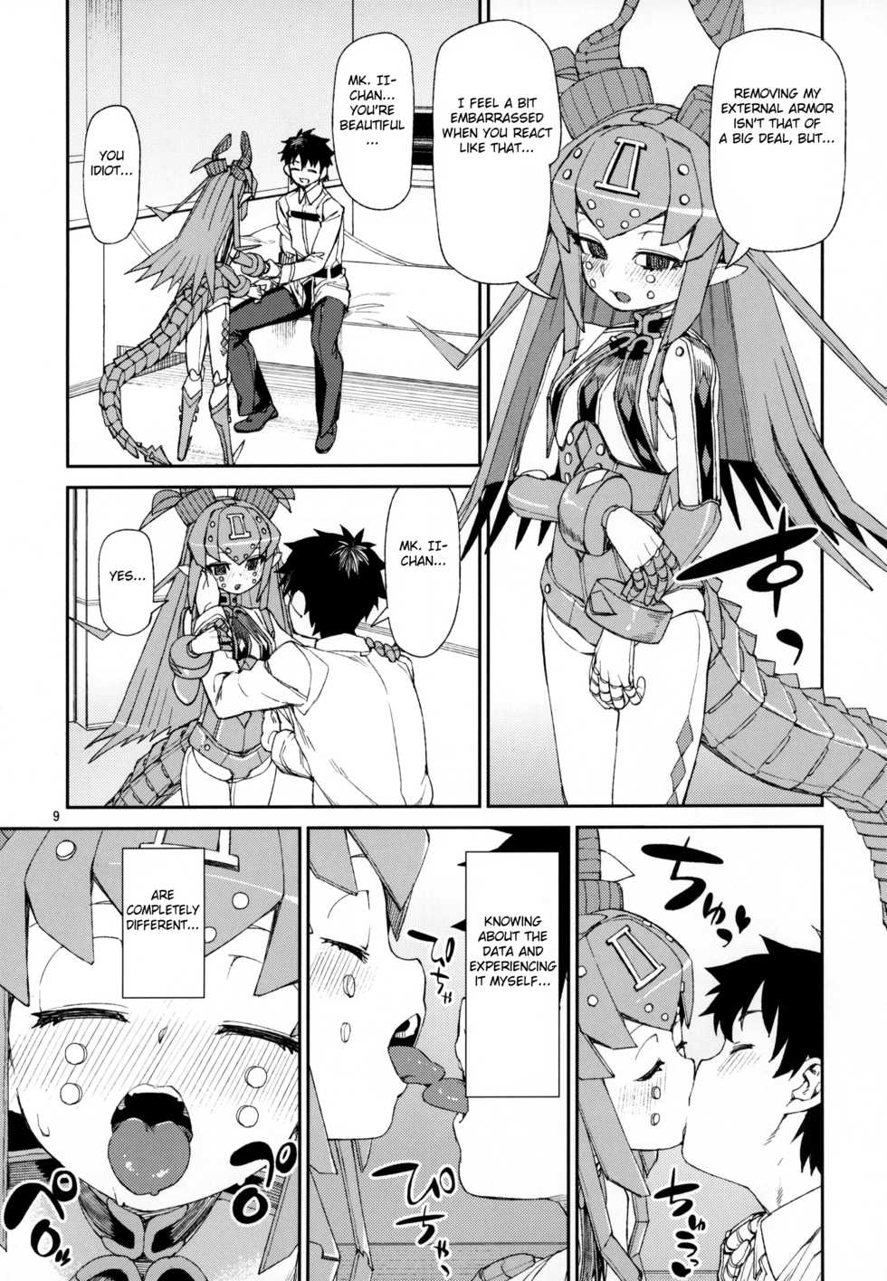 (C95) [Jikomanzoku (Akitsuki Itsuki)] Koutetsu Majou no Ayashii Koe (Fate/Grand Order) [English] [FC] - Page 10