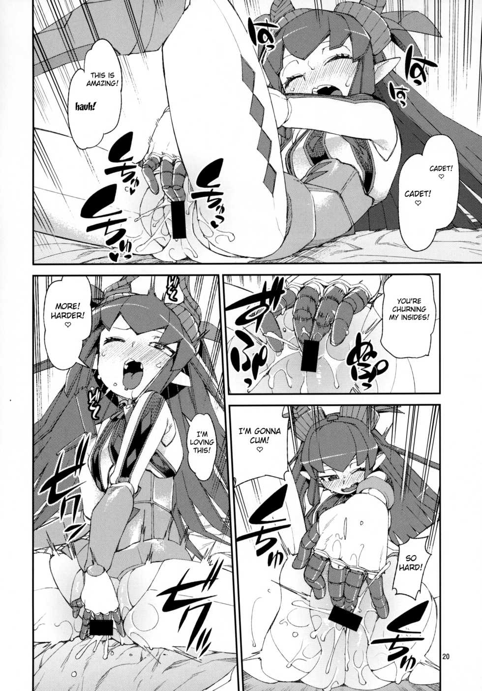 (C95) [Jikomanzoku (Akitsuki Itsuki)] Koutetsu Majou no Ayashii Koe (Fate/Grand Order) [English] [FC] - Page 21