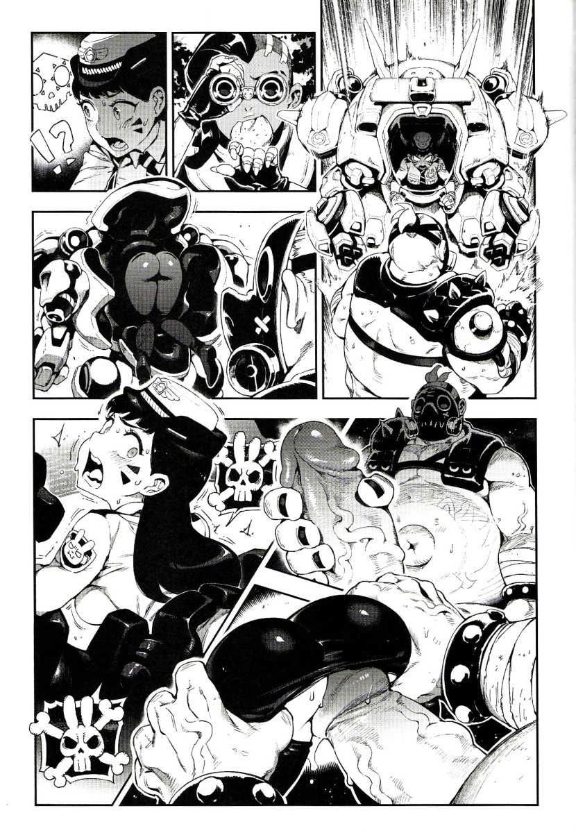 (FF30) [Bear Hand (Fishine, Ireading)] OVERTIME!! OVERWATCH FANBOOK VOL. 2 (Overwatch) [Portuguese-BR] - Page 20