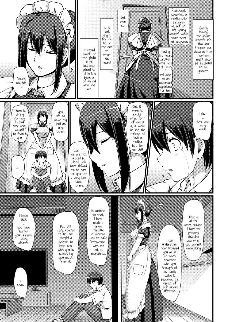 [Jinsei Yokosuberi. (Alexi Laiho)] Maid no Oshigoto. II | Maid's Work II [English] [Digital] - Page 16