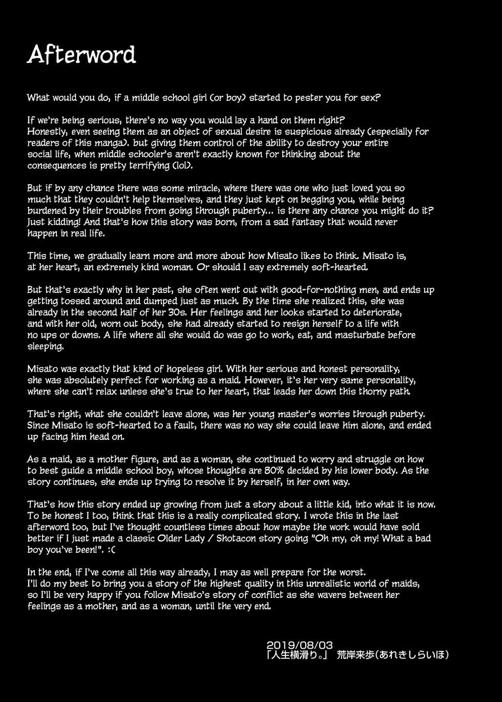 [Jinsei Yokosuberi. (Alexi Laiho)] Maid no Oshigoto. II | Maid's Work II [English] [Digital] - Page 36