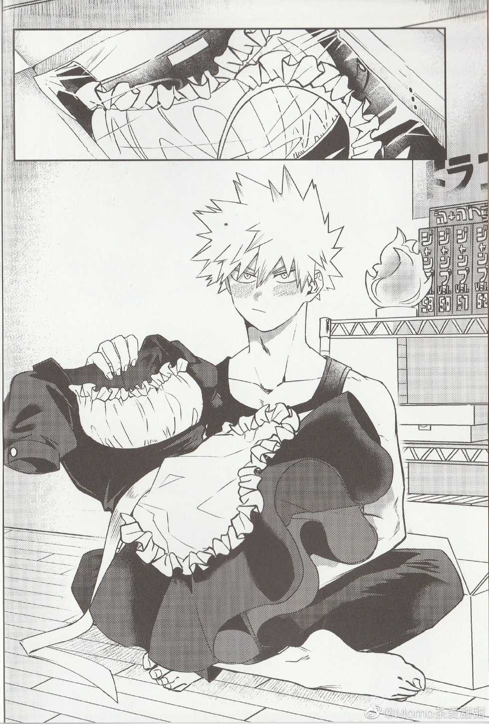 (C96) [HELLENISM (Y)] Ore no Kareshi ga Konnani Kawaii Wake ga Aru (Boku no Hero Academia) [Chinese] - Page 2