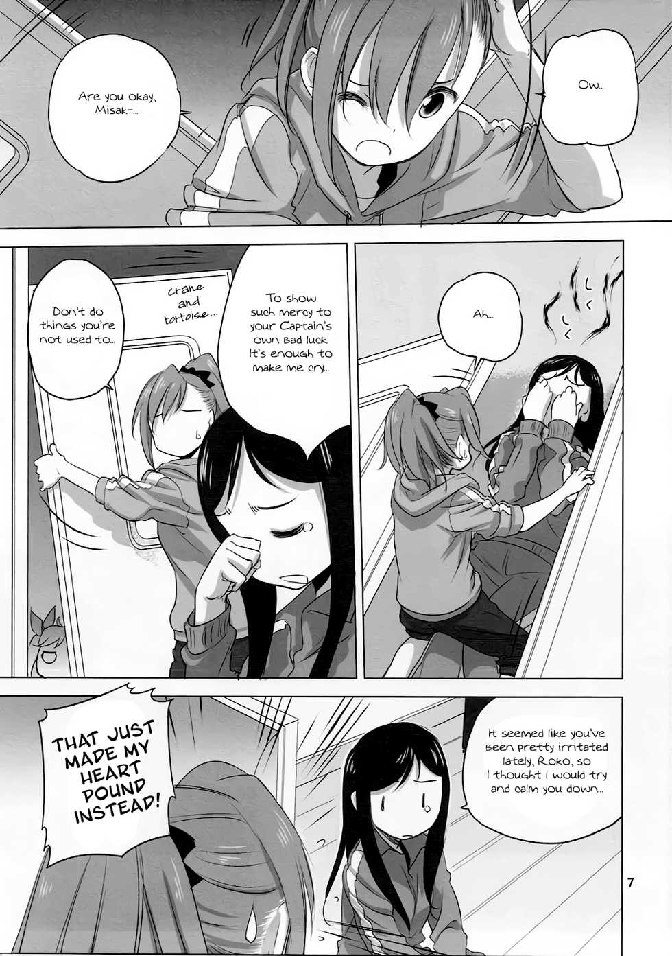 (C92) [VOLUTES (Kurogane Kenn)] Caploco (Action Heroine Cheer Fruits) [English] {/u/ scanlations} - Page 7