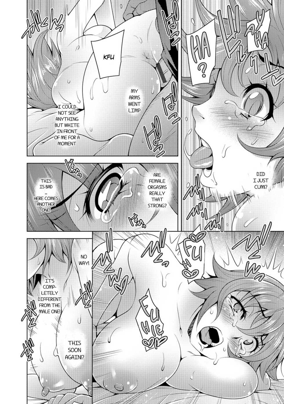 [Oowada Tomoki] Momikone TS Tsukuru | I'll Knead You Into A Girl (Nyotaika Ryoujoku!!) [English] [SachiKing] [Digital] - Page 14