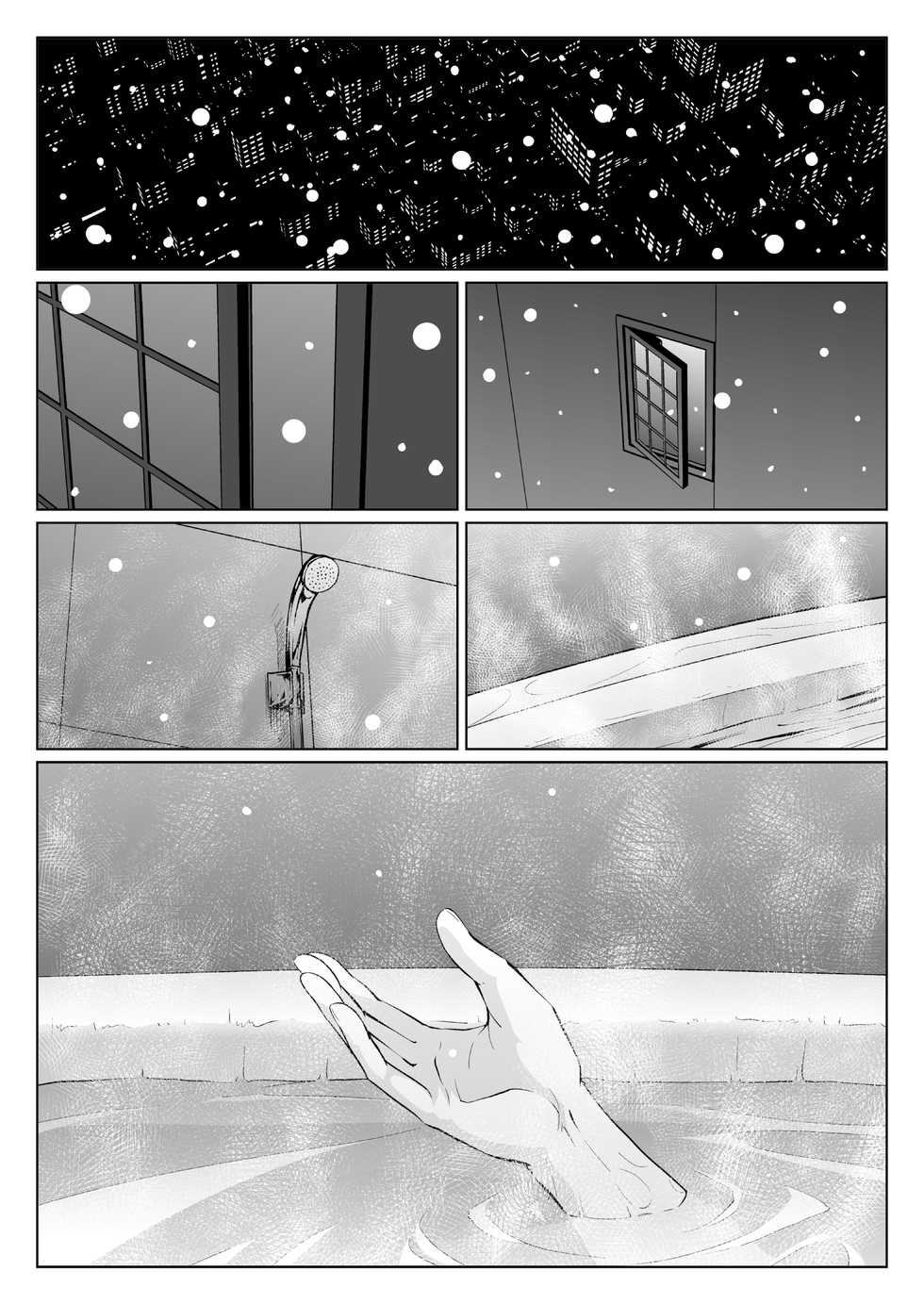 [Zenra QQ] 2019. Fuyu [Chinese] [夏月兔个人汉化] - Page 18