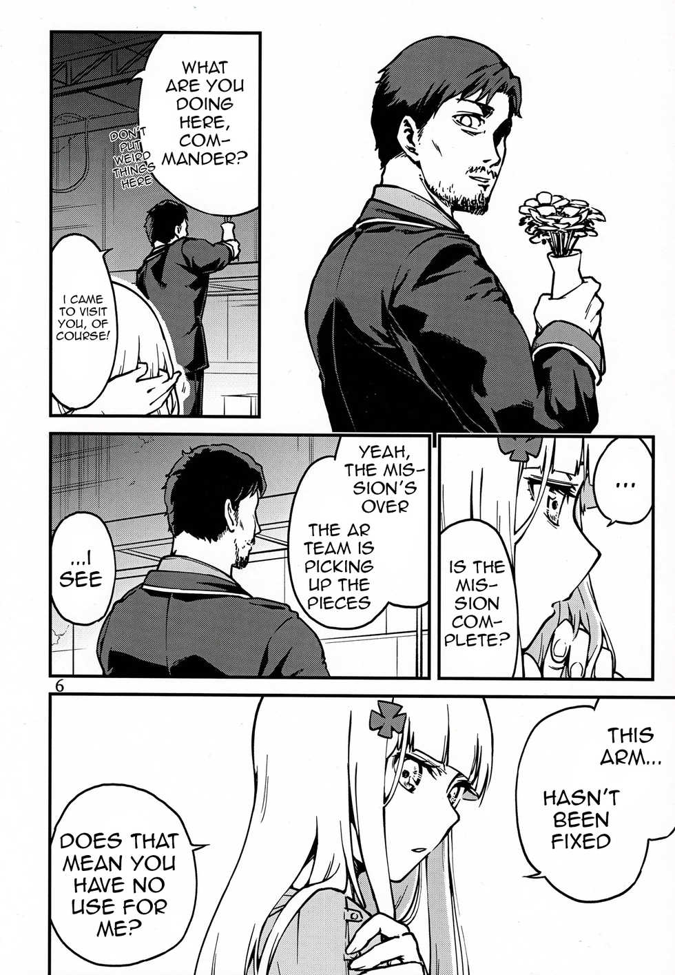 (C97) [Dekairuka] Tsuyoku Dakishimete | Please Hold Me Tight (Girls' Frontline) [English] - Page 5