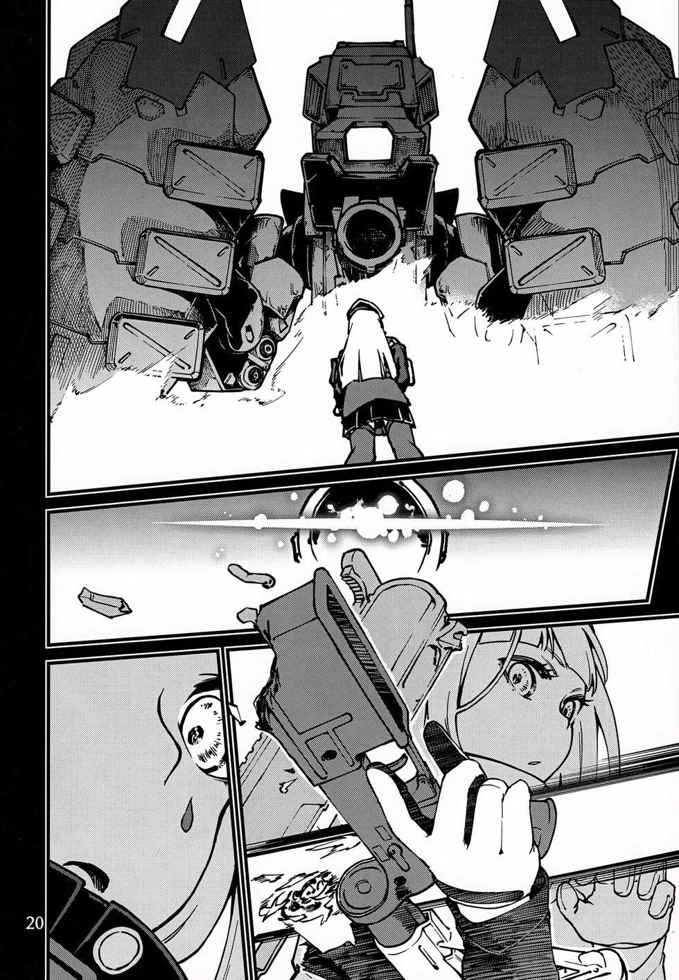 (C97) [Dekairuka] Tsuyoku Dakishimete | Please Hold Me Tight (Girls' Frontline) [English] - Page 19